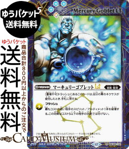 ogXsbc }[L[SubgLTiV[Nbgj 鐯XiBSC49j | ogXs@102 }WbN  őE BattleSpirits