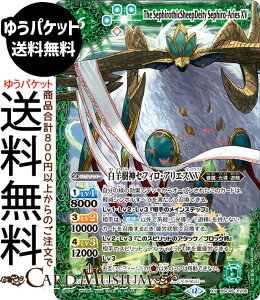 ogXsbc r_ZtBEAGXXViXVAj 鐯XiBSC49j | ogXs@XV06 Xsbg  őEE BattleSpirits