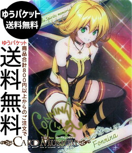 �o�g���X�s���b�c �u���}�C�h�����^���b�N�J�[�h(�t�H���j�[�i) �������A�����R�[�h�iBSC51�j | �o�g�X�s �f�B�[�o�u�[�X�^�[ D07-04 BattleSpirits