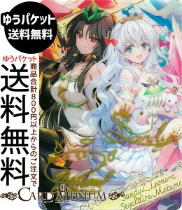 �o�g���X�s���b�c �u���}�C�h�����^���b�N�J�[�h(�T���f�B�EZ�E���I�m�[�����Z�C�N���A�E���g�D�[��) �������A�����R�[�h�iBSC51�j | �o�g�X�s �f�B�[�o�u�[�X�^�[ D07-15 BattleSpirits