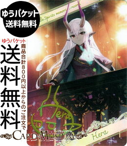 �o�g���X�s���b�c �u���}�C�h�����^���b�N�J�[�h(�w��) �������A�����R�[�h�iBSC51�j | �o�g�X�s �f�B�[�o�u�[�X�^�[ D07-34 BattleSpirits