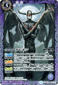 ogXsbc fr A | ogXs R{u[X^[ fW i CB02 Xsbg n S BattleSpirits