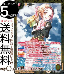 カード アイカツ トレーディングカードの人気商品 通販 価格比較 価格 Com