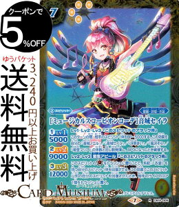 ogXsbc m~[WJXR[sIR[fnZC A I[ACJcIh[IXe[W BS-CB14 ogXs R{u[X^[ I[ACJcIh[IXe[W 