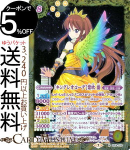 ogXsbc mLOIR[fn  MA I[ACJcIh[IXe[W BS-CB14 ogXs R{u[X^[ I[ACJcIh[IXe[W Xsbg  