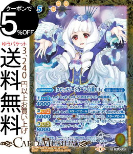 ogXsbc m[b^\[R[fn⃊B A I[ACJcIh[IXe[W BS-CB14 ogXs R{u[X^[ I[ACJcIh[IXe[W Xsbg 