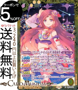 ogXsbc mAWAiCgR[fn A I[ACJcIh[IXe[W BS-CB14 ogXs R{u[X^[ I[ACJcIh[IXe[W Xsbg 