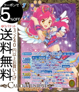 ogXsbc mXCOWF~jR[fnZC CP I[ACJcIh[IXe[W BS-CB14 ogXs R{u[X^[ I[ACJcIh[IXe[W Xsbg 