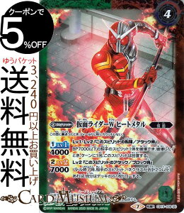 ogXsbc ʃC_[W q[gW[J[^ʃC_[W q[g^ ]A ʃC_[ _Ƃ̓ BS-CB15 ogXs u[X^[pbN GREATEST RECORD 2020 Xsbg   Bat