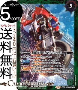 ogXsbc ʃC_[ANZ^ʃC_[ANZ oCNtH[ ]A ʃC_[ _Ƃ̓ BS-CB15 ogXs u[X^[pbN GREATEST RECORD 2020 Xsbg   Bat