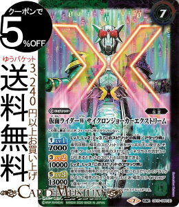 ogXsbc ʃC_[W TCNW[J[^ʃC_[W TCNW[J[GNXg[ ]A ʃC_[ _Ƃ̓ BS-CB15 ogXs u[X^[pbN GREATEST REC