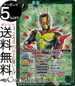 ogXsbc ʃC_[[c[ CY A ʃC_[ 錕 BS-CB17 ogXs Xsbg  ʁE@l BattleSpirits