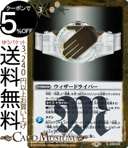 ogXsbc EBU[hCo[ A ʃC_[ 錕 BS-CB17 ogXs }WbN  BattleSpirits