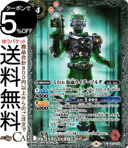 K カード ホビーの人気商品 通販 価格比較 価格 Com