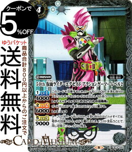 ogXsbc 50th ʃC_[GO[Ch ANVQ[}[ x2 K50thA ʃC_[ `l̊]` CB19 | ogXs R{u[X^[SP q[[IuWXeBX Xsbg 