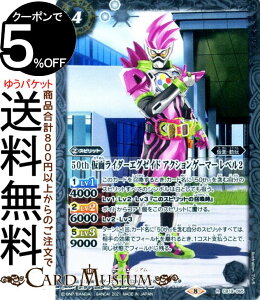 ogXsbc 50th ʃC_[GO[Ch ANVQ[}[ x2 A ʃC_[ `l̊]` CB19 | ogXs R{u[X^[SP q[[IuWXeBX Xsbg  