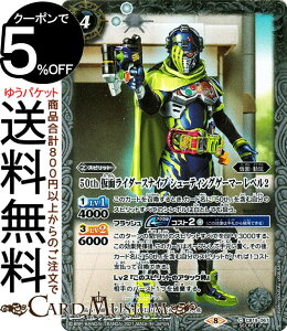 ogXsbc 50th ʃC_[XiCv V[eBOQ[}[ x2 K50thA ʃC_[ `l̊]` CB19 | ogXs R{u[X^[SP q[[IuWXeBX Xsb