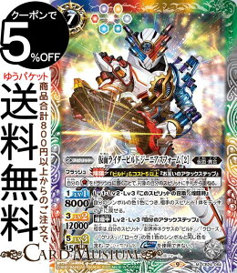 ogXsbc ʃC_[rh W[jAXtH[ m2niMAj ʃC_[ `ō̑_`iCB24j | ogXs R{u[X^[064 Xsbg ///// ʁEٍ Batt