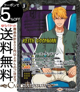 �o�g���X�s���b�c �L�[�X�E�O�b�h�}���i���A�j TIGER & BUNNY HERO SCRAMBLE�iBS-CB26�j | �o�g�X�s �R���{�u�[�X�^�[ �^�C�o�j 026 �X�s���b�g �� NEXT BattleSpirits