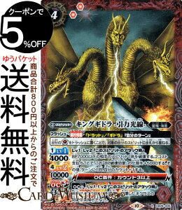 ogXsbc LOMh -͌-iAj SW `bmAҁ`iCB28j | ogXs R{u[X^[ 005 Xsbg  EC BattleSpirits