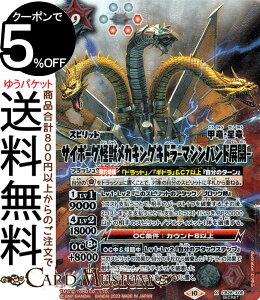 ogXsbc TC{[ObJLOMh -}VnhWJ-iV[Nbgj SW `bmAҁ`iCB28j | ogXs R{u[X^[ X06 Xsbg / bE Battl