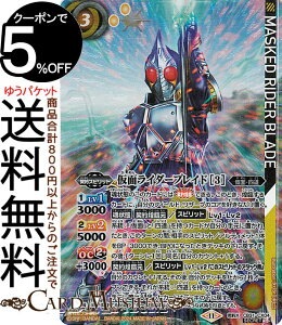 ogXsbc ʃC_[uCh m3niV[Nbgj ʃC_[ `Exceed the limit`iCB31j | ogXs R{u[X^[ CX04 _Xsbg  ʁEl BattleSpirits