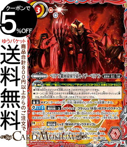 ogXsbc xA͒鍑cJCU[xAi_XAjR{u[X^[ Eg} C}Wl[Vp[iCB32j | ogXs CX04 _lNTX  nE_EEwG