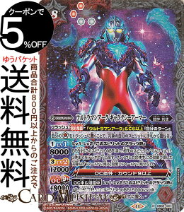 ogXsbc Eg}A[N MNV[A[}[iV[NbgjR{u[X^[ Eg} C}Wl[Vp[iCB32j | ogXs X01 Xsbg / _Eg Ba