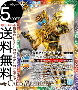 ogXsbc ʃC_[WFhiAj ʃC_[ P̑IiCB34j | ogXs 053 Xsbg /////  BattleSpirits