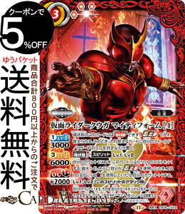 ogXsbc ʃC_[NEK }CeBtH[ m4ni_XAj ʃC_[ P̑IiCB34j | ogXs CX02 _Xsbg   BattleSpirits