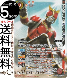 ogXsbc ʃC_[NEK }CeBtH[ m4niV[Nbgj ʃC_[ P̑IiCB34j | ogXs CX02 _Xsbg   BattleSpirits