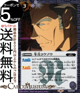 ogXsbc ~RE]EiXAHj G@QI aziBS-PC05j ogXs _ 1 005 lNTX  BattleSpirits