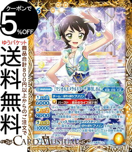 ogXsbc m}WJGhR[fn_JiPCj ACJcI \CۂۂviPC08j | ogXs ogXsv~AJ[hZbg 003 Xsbg  E