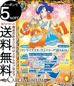 ogXsbc mTCYX^[EFCR[fniXAj ACJcI \CۂۂviPC08j | ogXs ogXsv~AJ[hZbg X01 Xsbg  