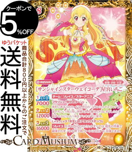 ogXsbc mTVCX^[EFCR[fn{iXAj ACJcI \CۂۂviPC08j | ogXs ogXsv~AJ[hZbg X02 Xsbg  