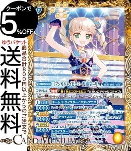 ogXsbc m}WJlCr[R[fnJiPCj ACJcI ~iXgCX^[iPC09j | ogXs ogXsv~AJ[hZbg 003 Xsbg  EPE