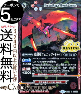 ogXsbc ~͐RŃXL[iv[Vj EGn[X Η | ogXs EFn[X lNTX  BattleSpirits