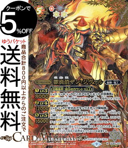 ogXsbc UEW@iV[Nbgj j[WFl[ViBS-SD65j | ogXs KfbL 001 AeBbg  א_El BattleSpirits