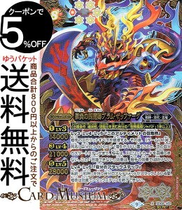 ogXsbc ̎luEUbt@[OiV[Nbgj j[WFl[ViBS-SD65j | ogXs KfbL X01 AeBbg  א_EE× BattleSpirits