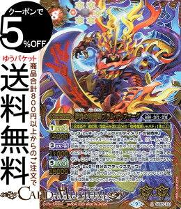 ogXsbc ̎luEUbt@[OiXAj j[WFl[ViBS-SD65j | ogXs KfbL 2 X01 AeBbg  א_EE× BattleSpirits