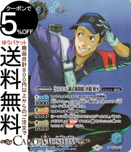 ogXsbc mS.E.E.S.퓬nɐD iV[NbgjR{X^[^[ yy\i3 [hziSD70j | ogXs 007 Xsbg  S.E.E.S.Ept BattleSpirits