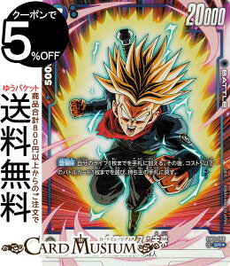 hS{[J[hQ[t[W[h gNXF(FB01-050)iX[p[Apj ǒۓiDB-FB01j | DB hS{ FB01-050 BATTLE  TCl/nl DRAGON BALL