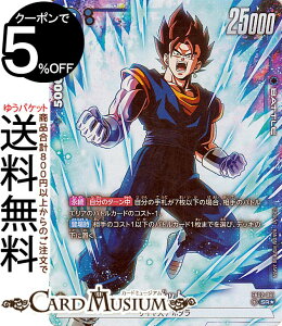 hS{[J[hQ[t[W[h xWbg(FB02-061)iX[p[Apj ΂̓CiDB-FB02j | DB hS{ FB02-061 BATTLE  TCl/|^ DRAGON BALL