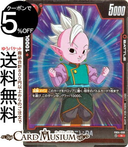 hS{[J[hQ[t[W[h V(~j)FDA(FB04-008)iAj E𒴂ҁiDB-FB04j | DB hS{ FB04-008 BATTLE  E_ DRAGON BALL