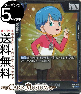 hS{[J[hQ[t[W[h u}(~j)FDA(FB04-043)iAj E𒴂ҁiDB-FB04j | DB hS{ FB04-043 BATTLE  nl DRAGON BALL