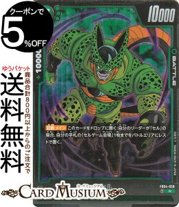 hS{[J[hQ[t[W[h Z(FB04-058)iAj E𒴂ҁiDB-FB04j | DB hS{ FB04-058 BATTLE  ll DRAGON BALL