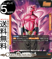 楽天市場】ドラゴンボール カード 魔人ブウの通販 