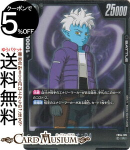 hS{[J[hQ[t[W[h OIFDA(FB04-105)iAj E𒴂ҁiDB-FB04j | DB hS{ FB04-105 BATTLE  - DRAGON BALL