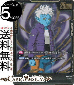 hS{[J[hQ[t[W[h OIFDA(FB04-105)iApj E𒴂ҁiDB-FB04j | DB hS{ FB04-105 BATTLE  - DRAGON BALL