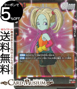 hS{[X[p[J[hQ[ t[W[h pWFDA(FB05-015)iX[p[Aj u[X^[pbN mȂ`iFB05j | DB hS{ FB05-015 BATTLE  喂E DRAGON BALL